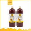 COMBO MẬT ONG RỪNG 1.4KG