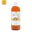 MẬT ONG CHANH DÂY [ PASSION FRUIT HONEY ] 1.4KG