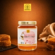  MẬT ONG ĐA HOA BEHONEY BEAR [ POLYFLORAL HONEY ] 380ML