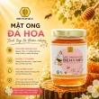  MẬT ONG ĐA HOA BEHONEY BEAR [ POLYFLORAL HONEY ] 380ML