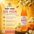 MẬT ONG ĐA HOA BEHONEY BEAR [ POLYFLORAL HONEY ] 600ML