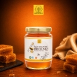 MẬT ONG RỪNG BEHONEY BEAR [ FOREST HONEY ] 380ML