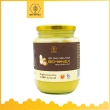 SỮA ONG CHÚA TƯƠI [ ROYAL JELLY ] 500 GR 